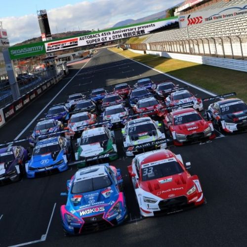 SUPER GT × DTM 特別交流戦